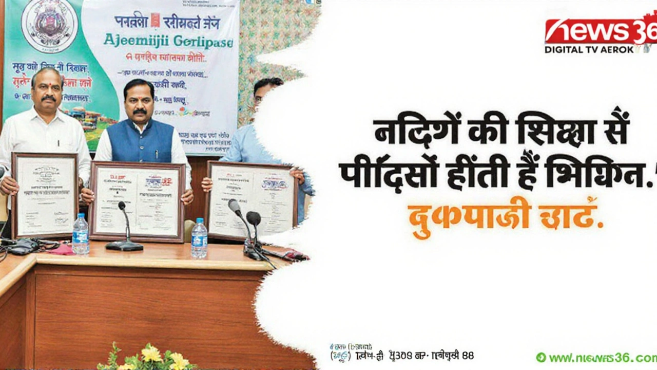 स्कीम की मुख्य बातें